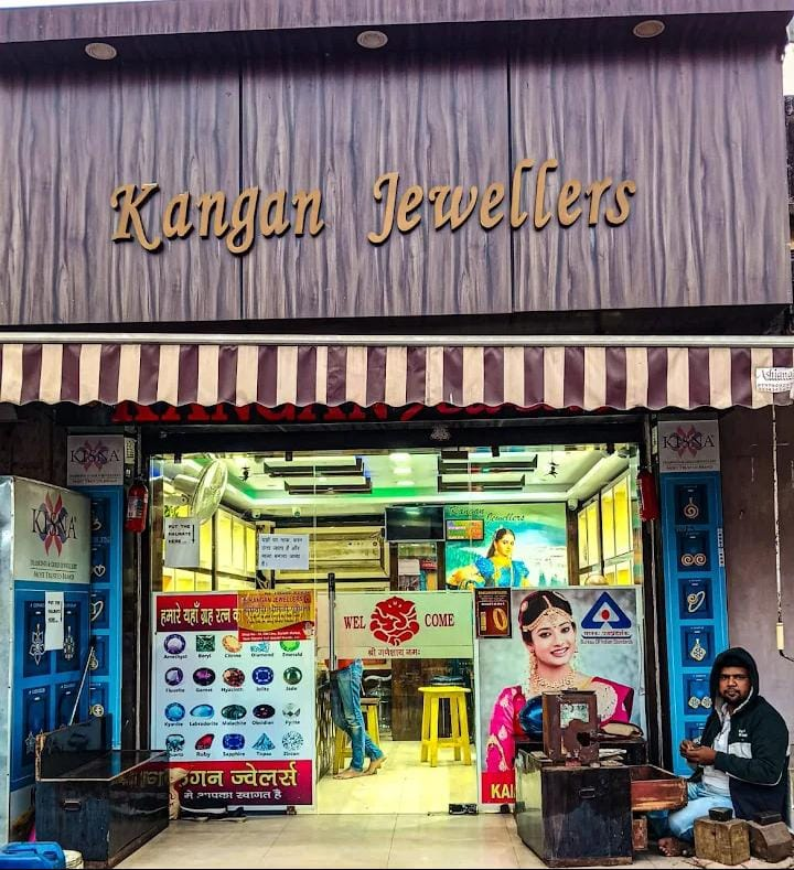 Kangan Jewellers storefront at Baridih Market, Jamshedpur