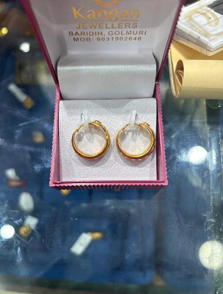 Plain Gold Hoops