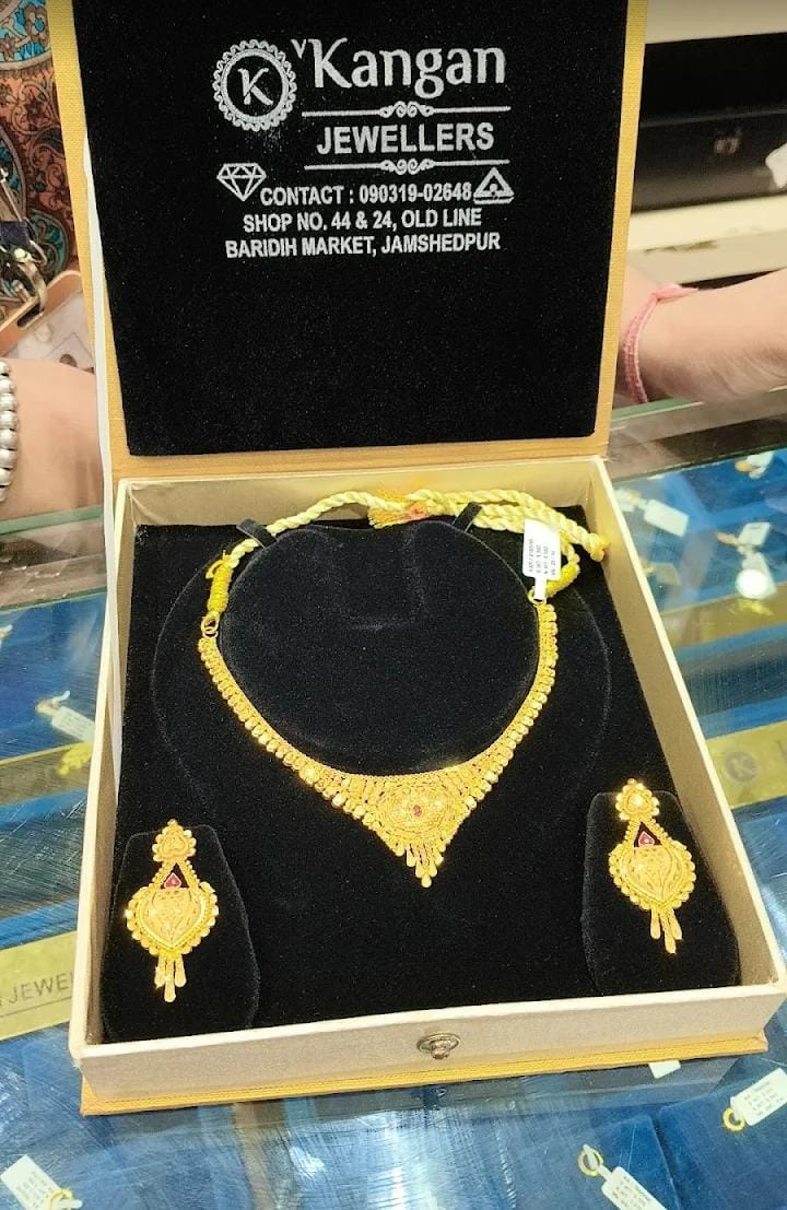 Classic Kanthi Set